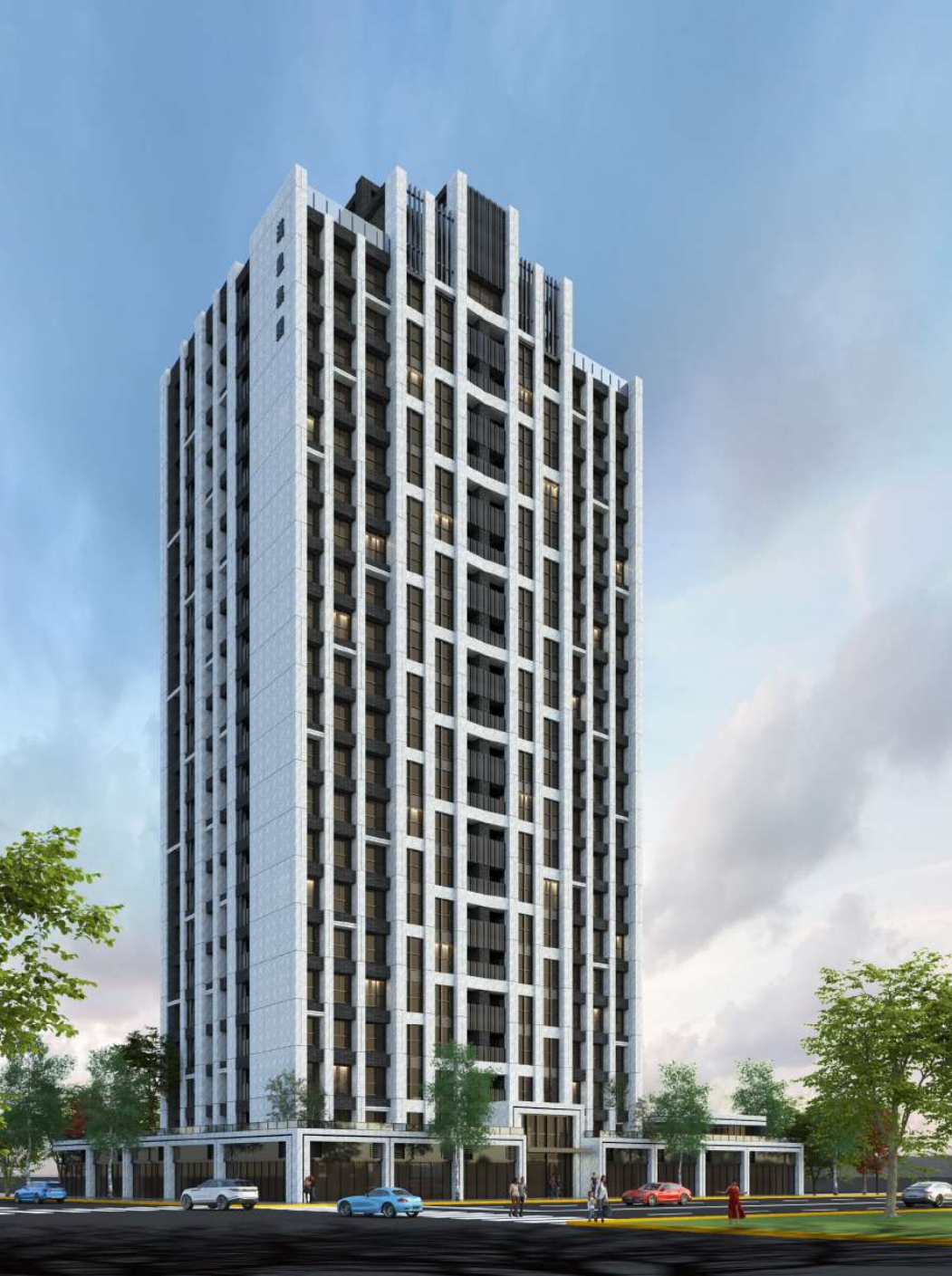 擬訂新北市新莊區自立段884地號等7筆土地都市更新事業計畫暨權利變換計畫案