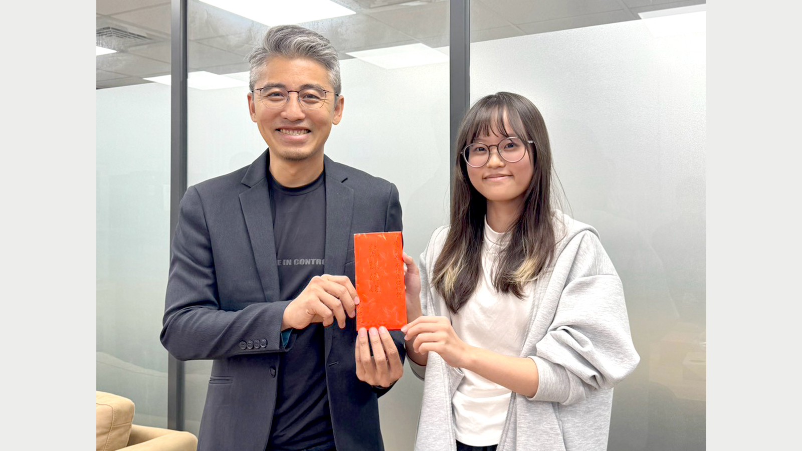 賀!中泰估價師蔡亞蓁超狂,霸氣榮登115年不動產估價師高考全國第一!
