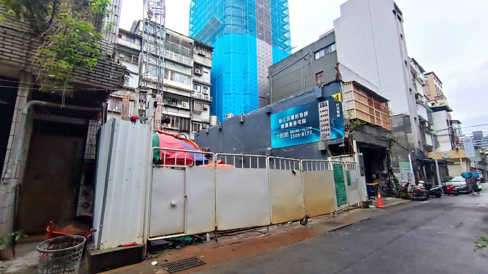 三年前是大直,今天是民權東路:從建照讀到災損評估